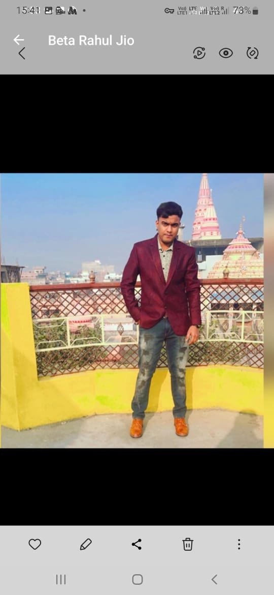 Rahul Yadav